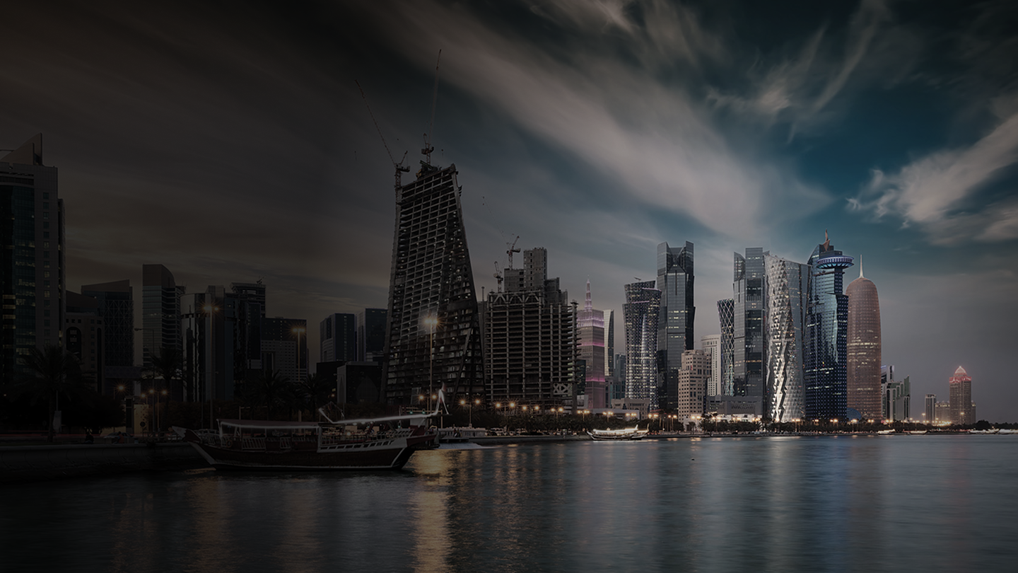 Doha, Qatar skyline