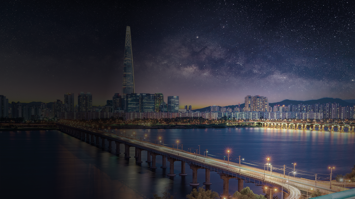 Seoul, South Korea, skyline at night, stars in the sky